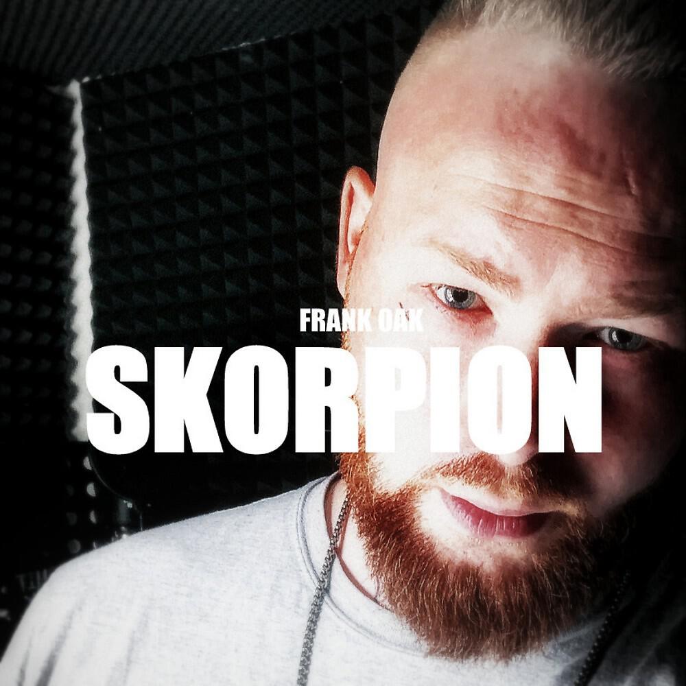 Релиз Skorpion