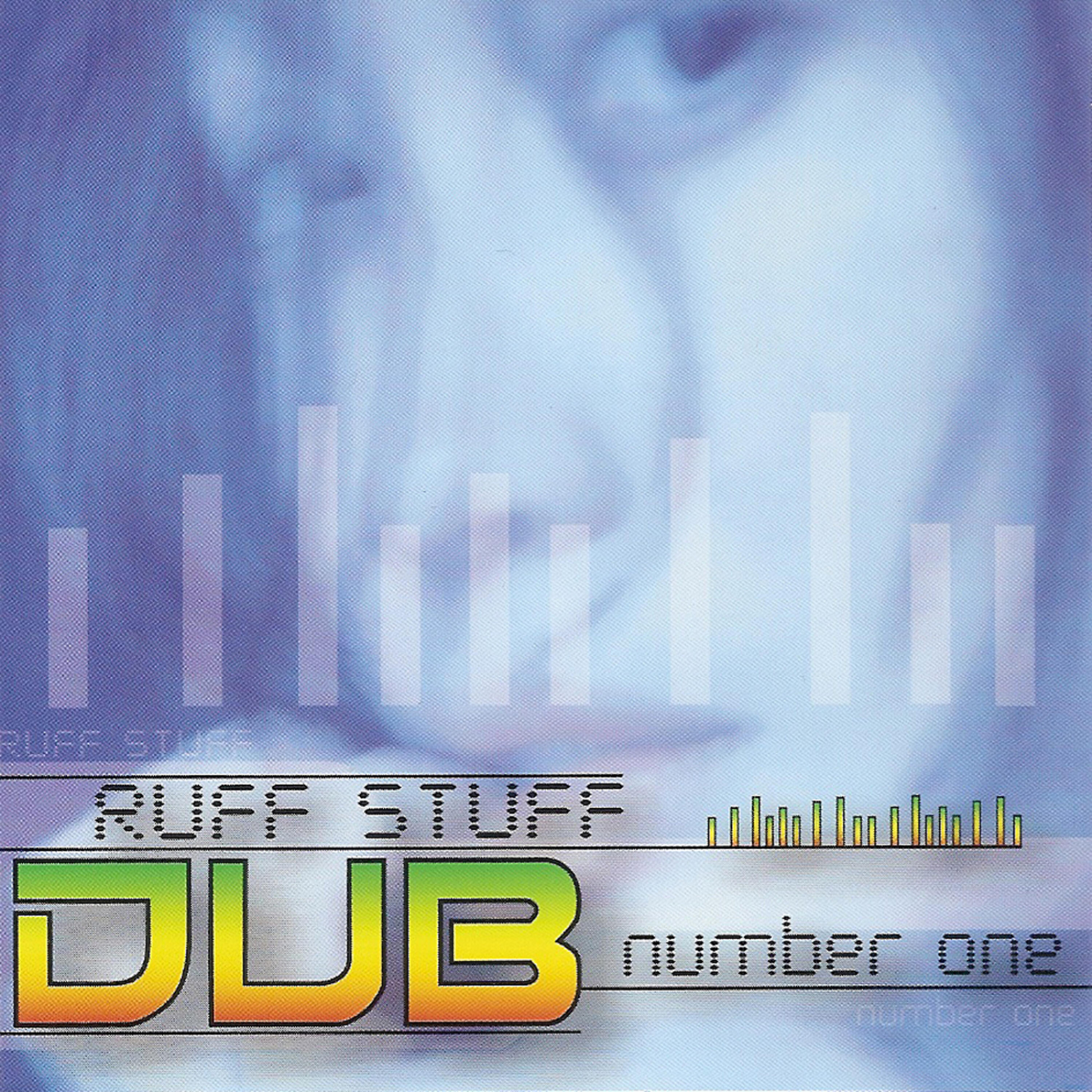Трек Mon Dub Cheri