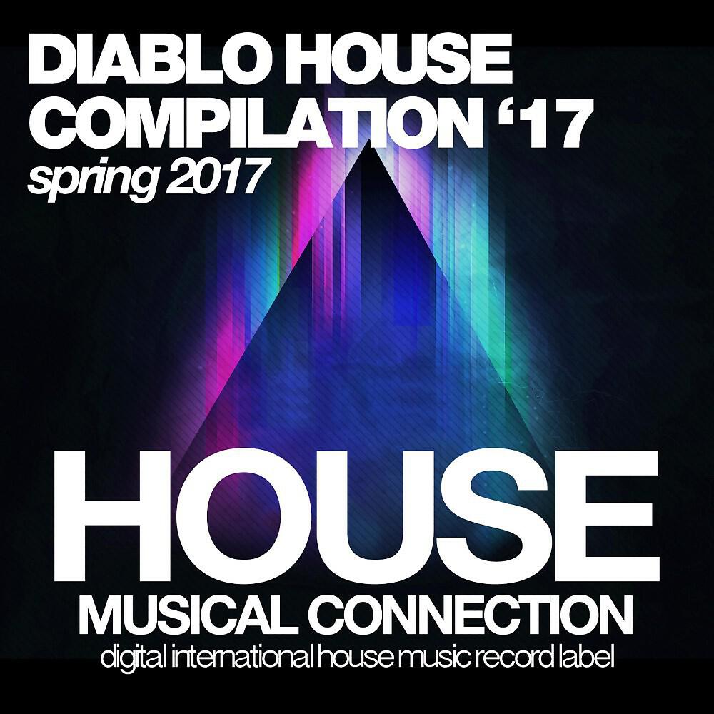 Релиз Diablo House (Spring 2017)