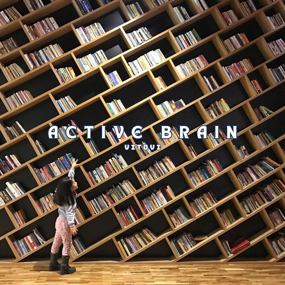 Релиз Active Brain