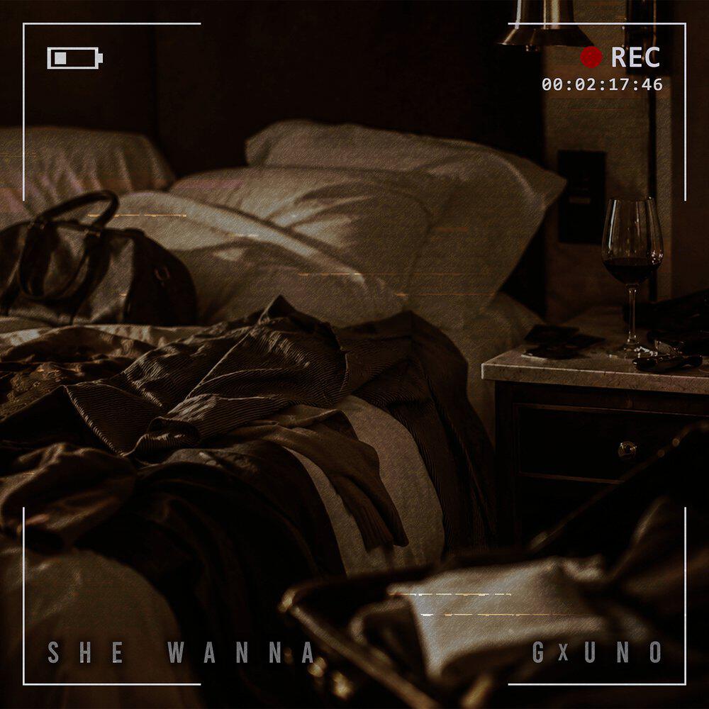 Релиз She Wanna