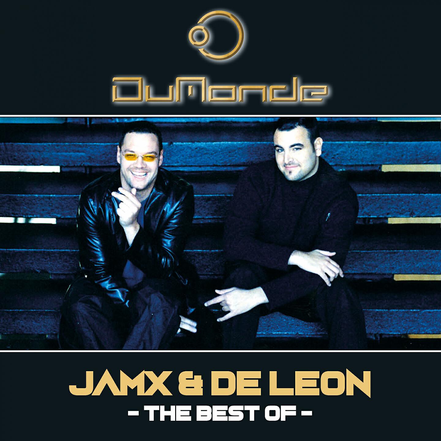 Релиз DuMonde (Edited Versions)