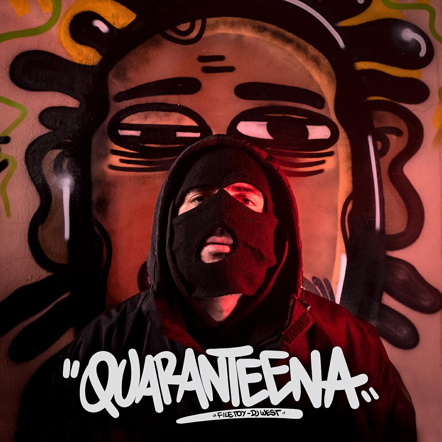 Релиз Quaranteena