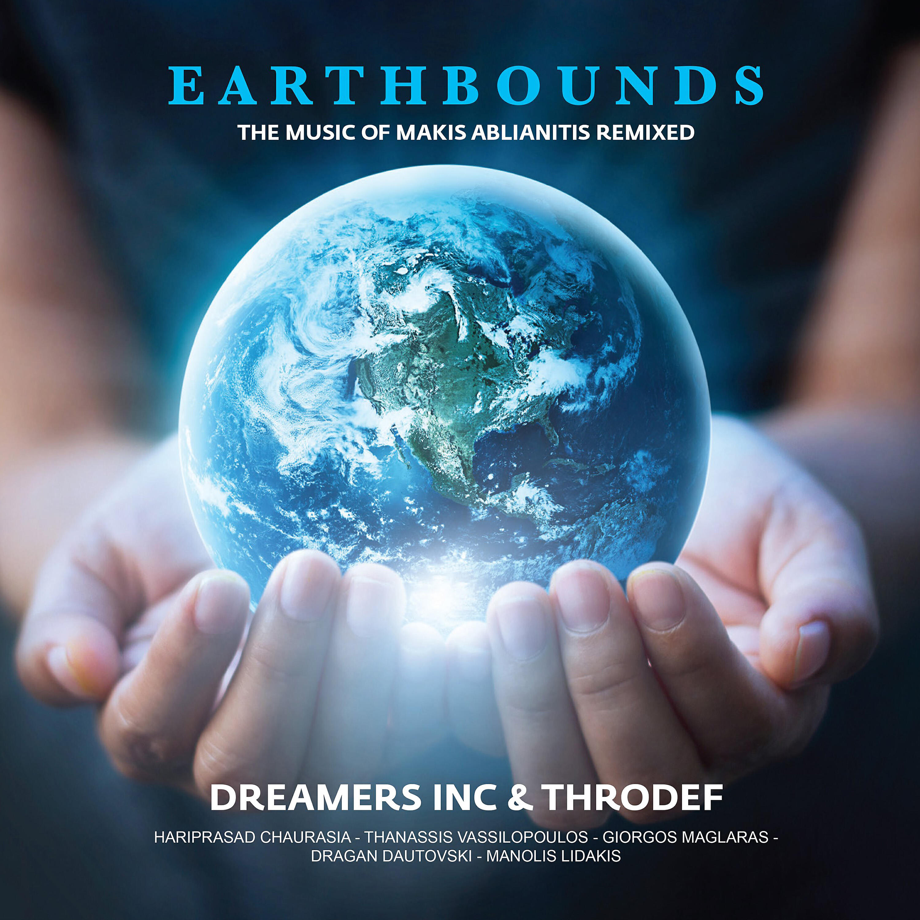 Постер альбома Earthbounds – The Music of Makis Ablianitis Remixed