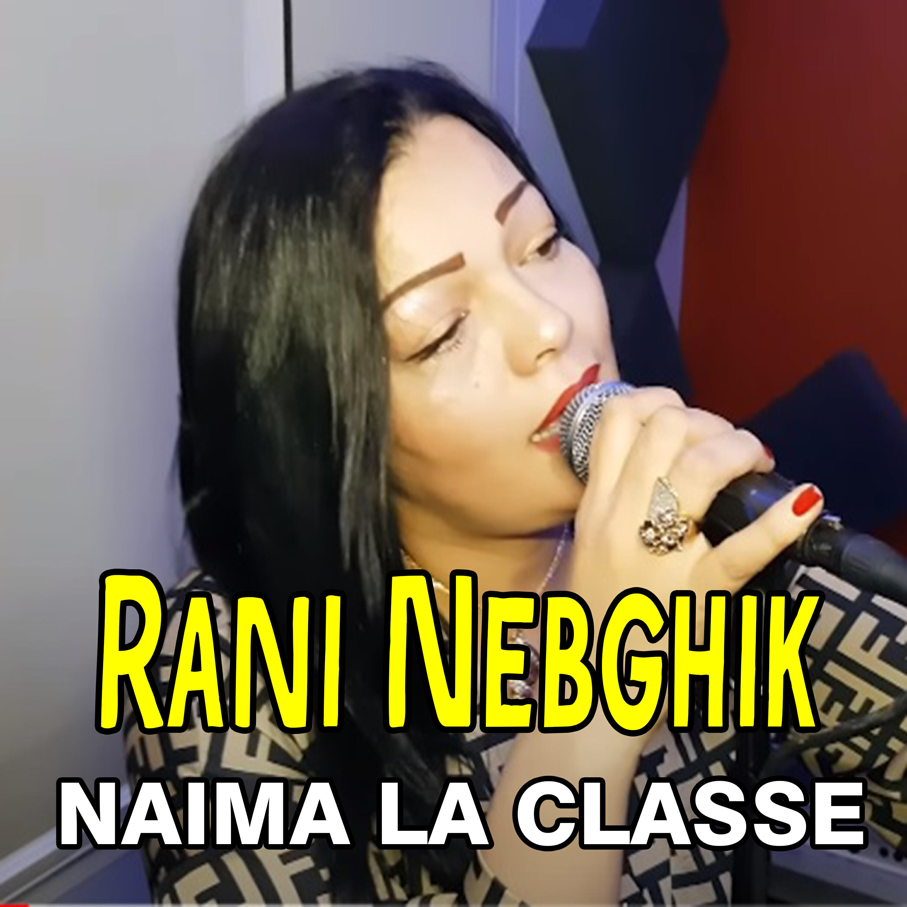 Релиз Rani Nebghik