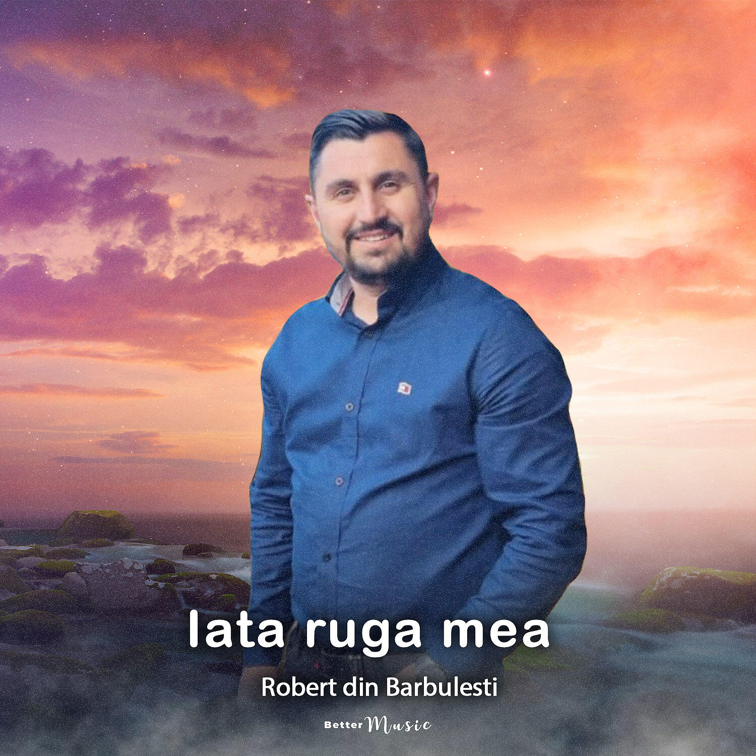 Релиз Iata ruga mea