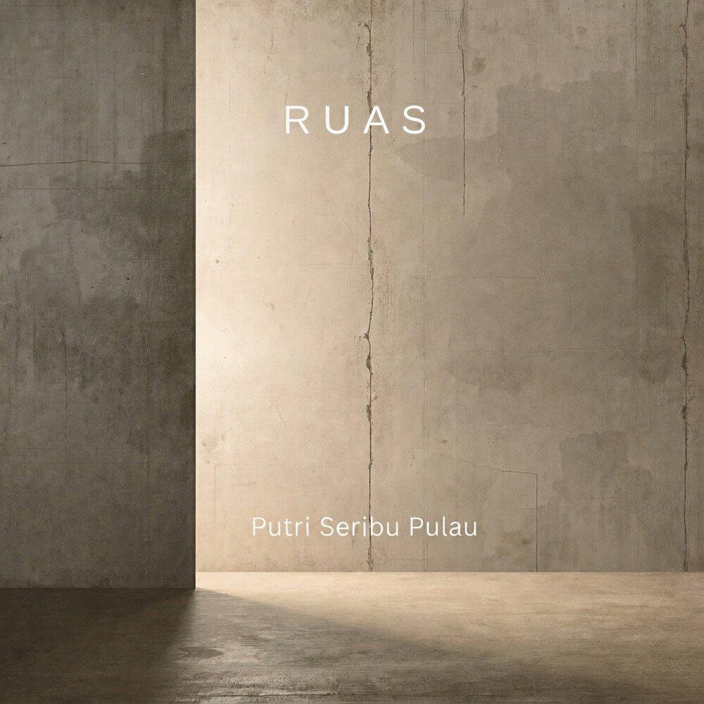 Релиз Putri Seribu Pulau