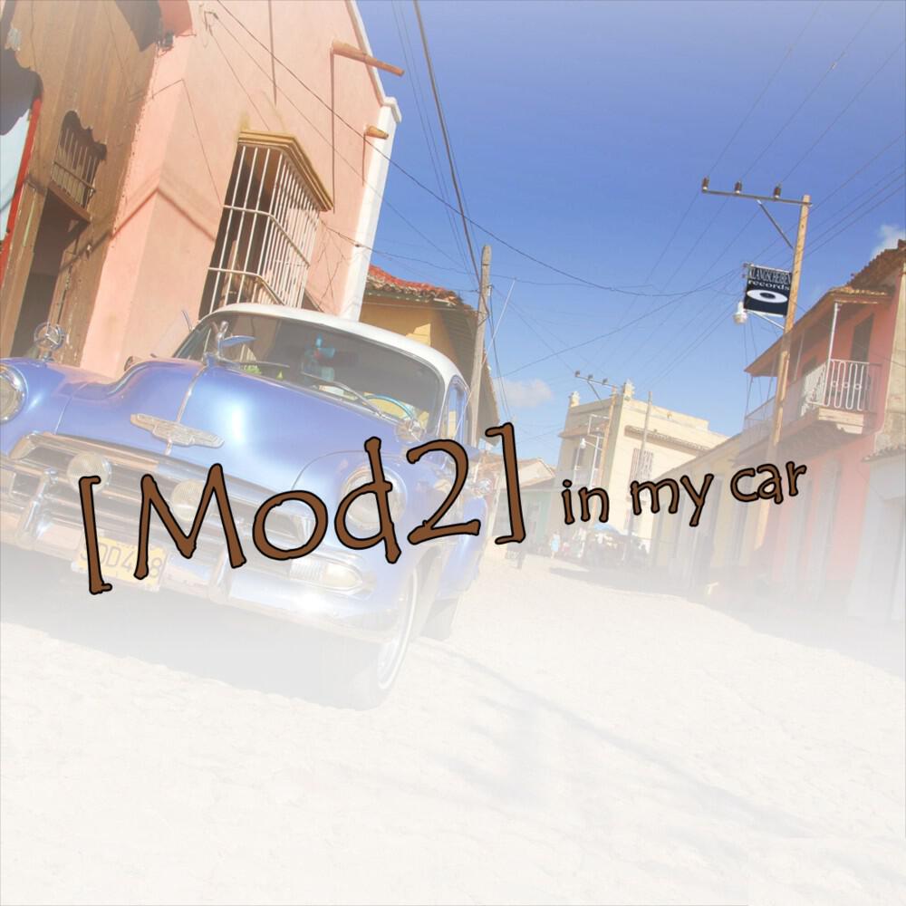 Релиз In My Car