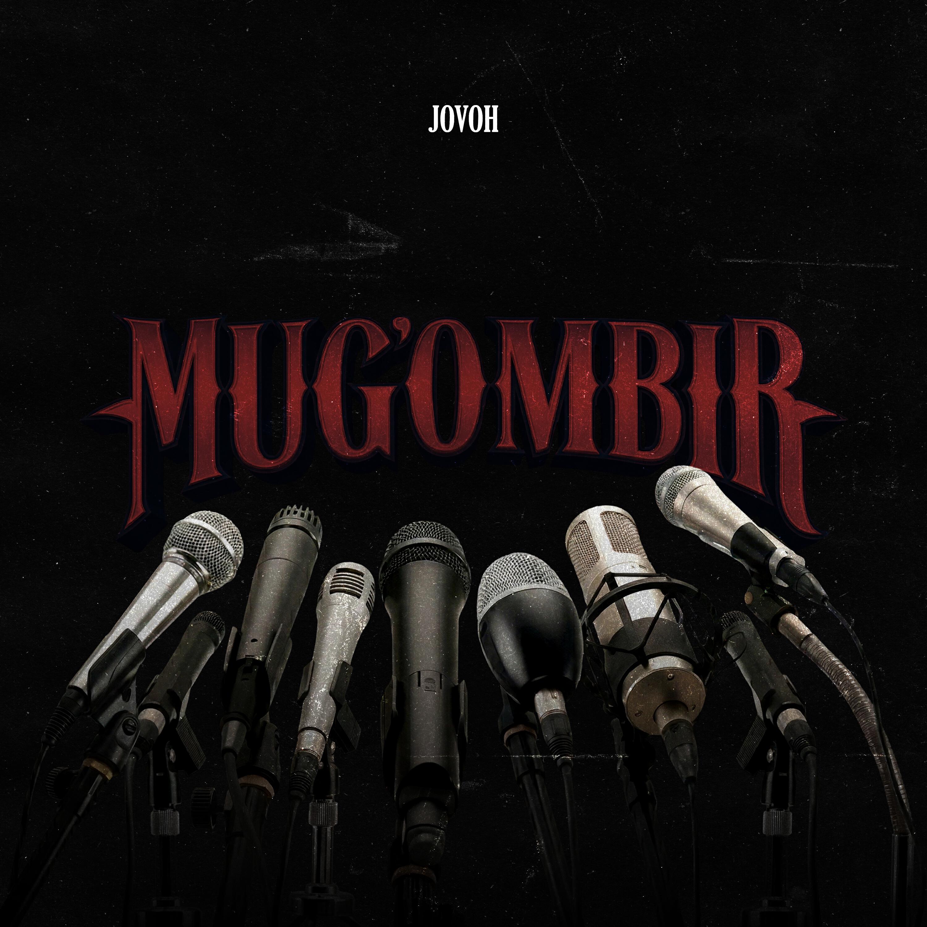 Релиз Mug’ombir