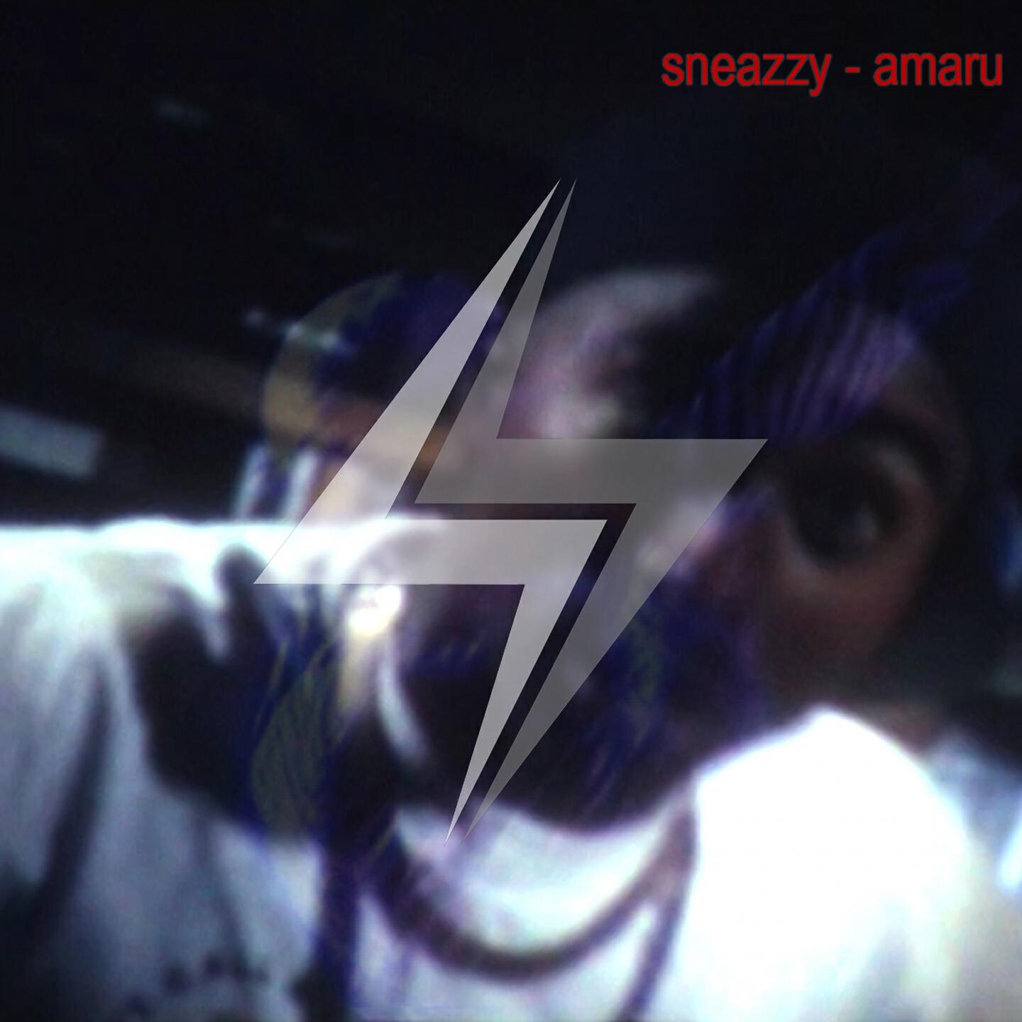 Релиз Amaru