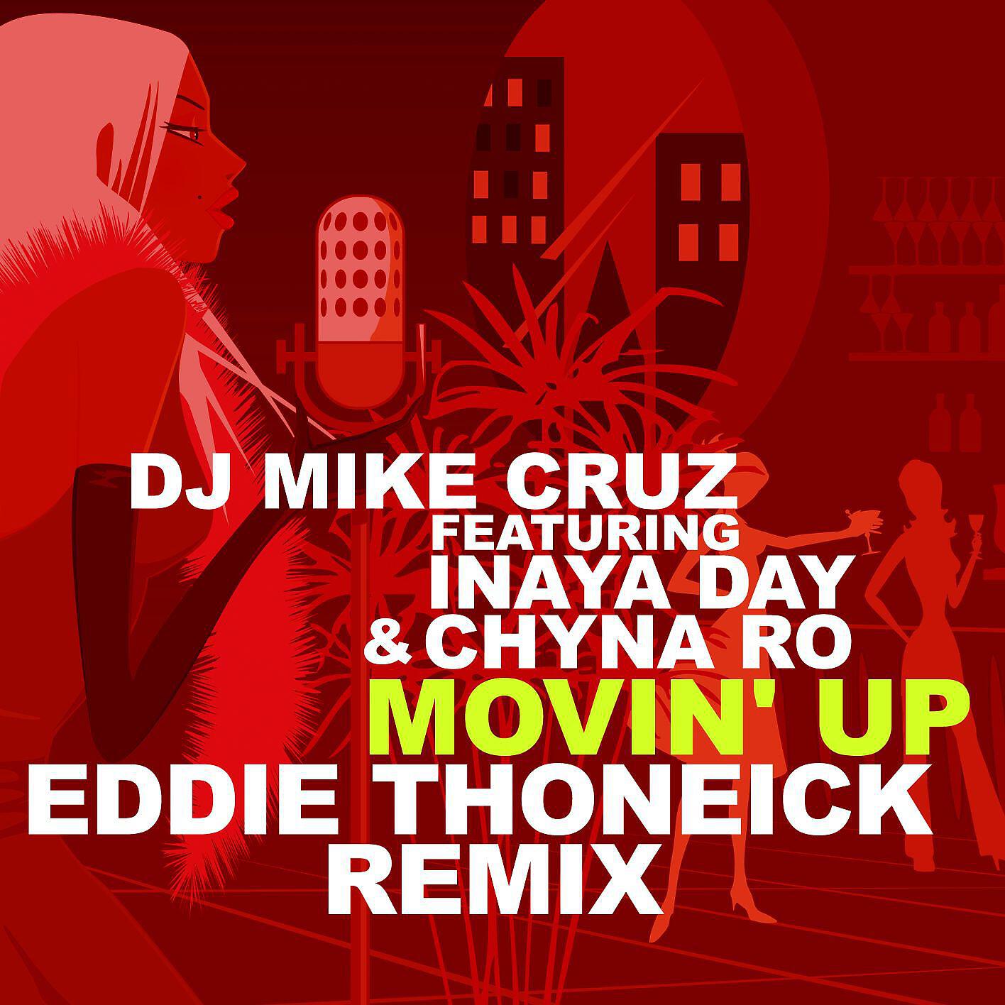 Релиз Movin' Up - Eddie Thoneick Remix