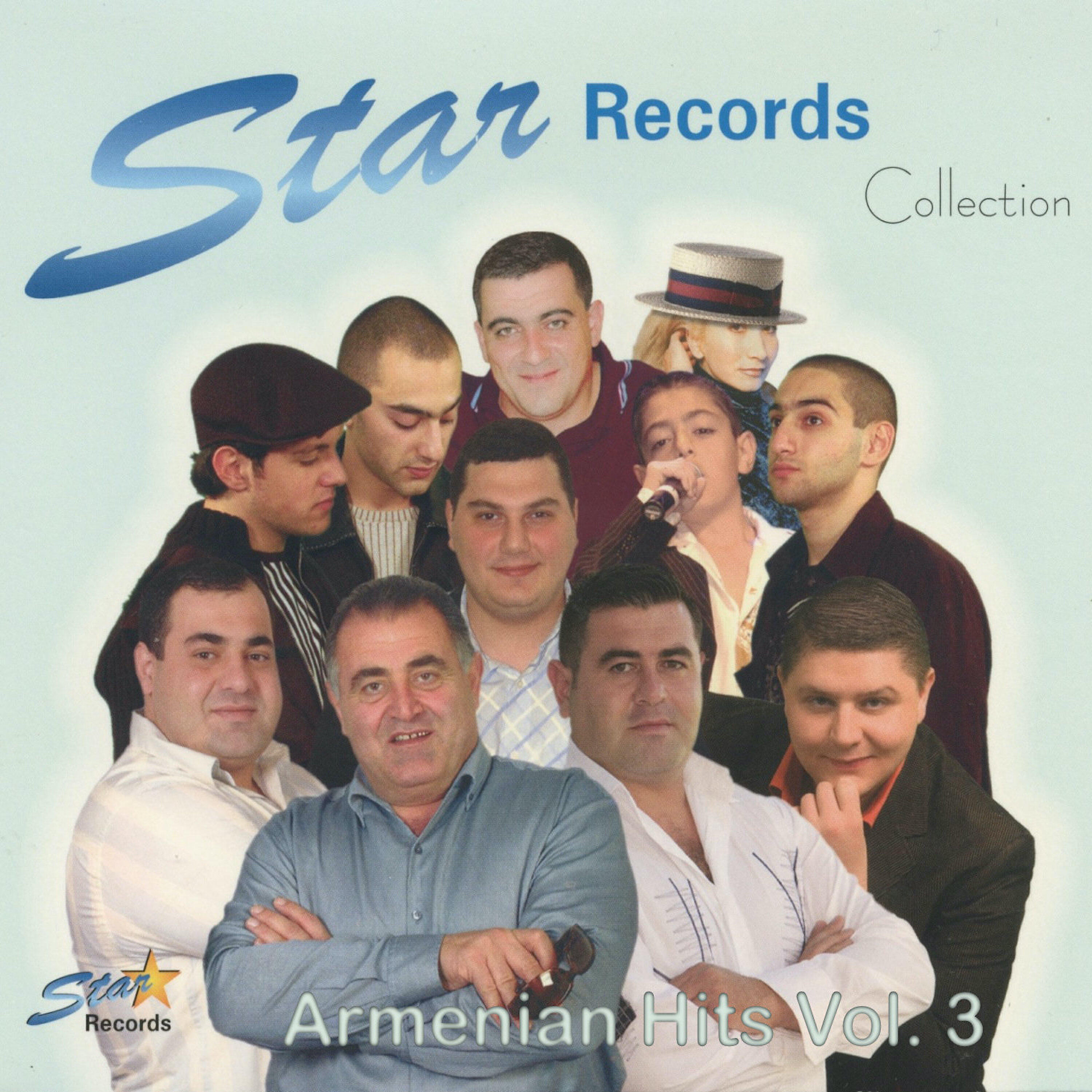 Релиз Star Records Collection: Armenian Hits Vol. 3