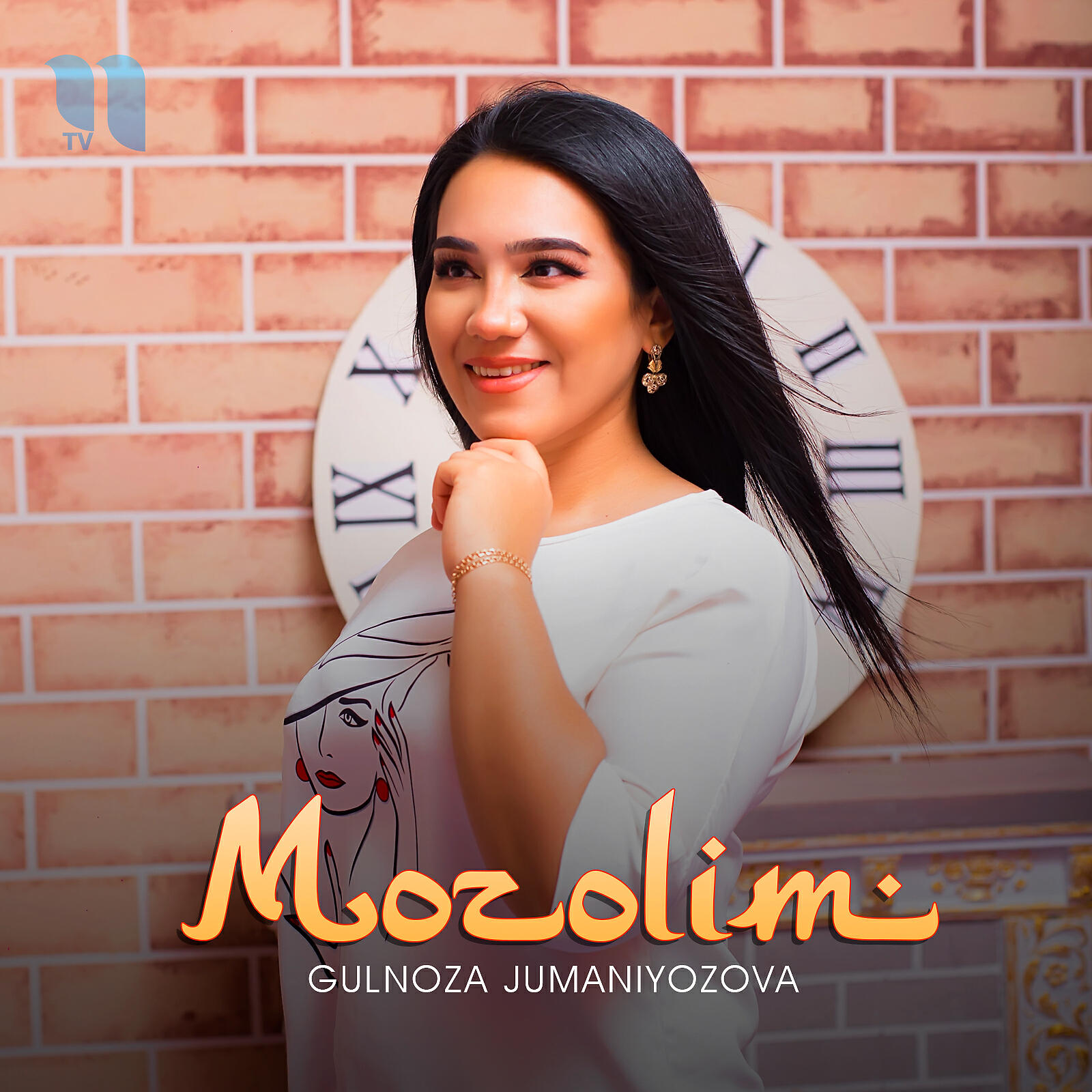 Релиз Mozolim