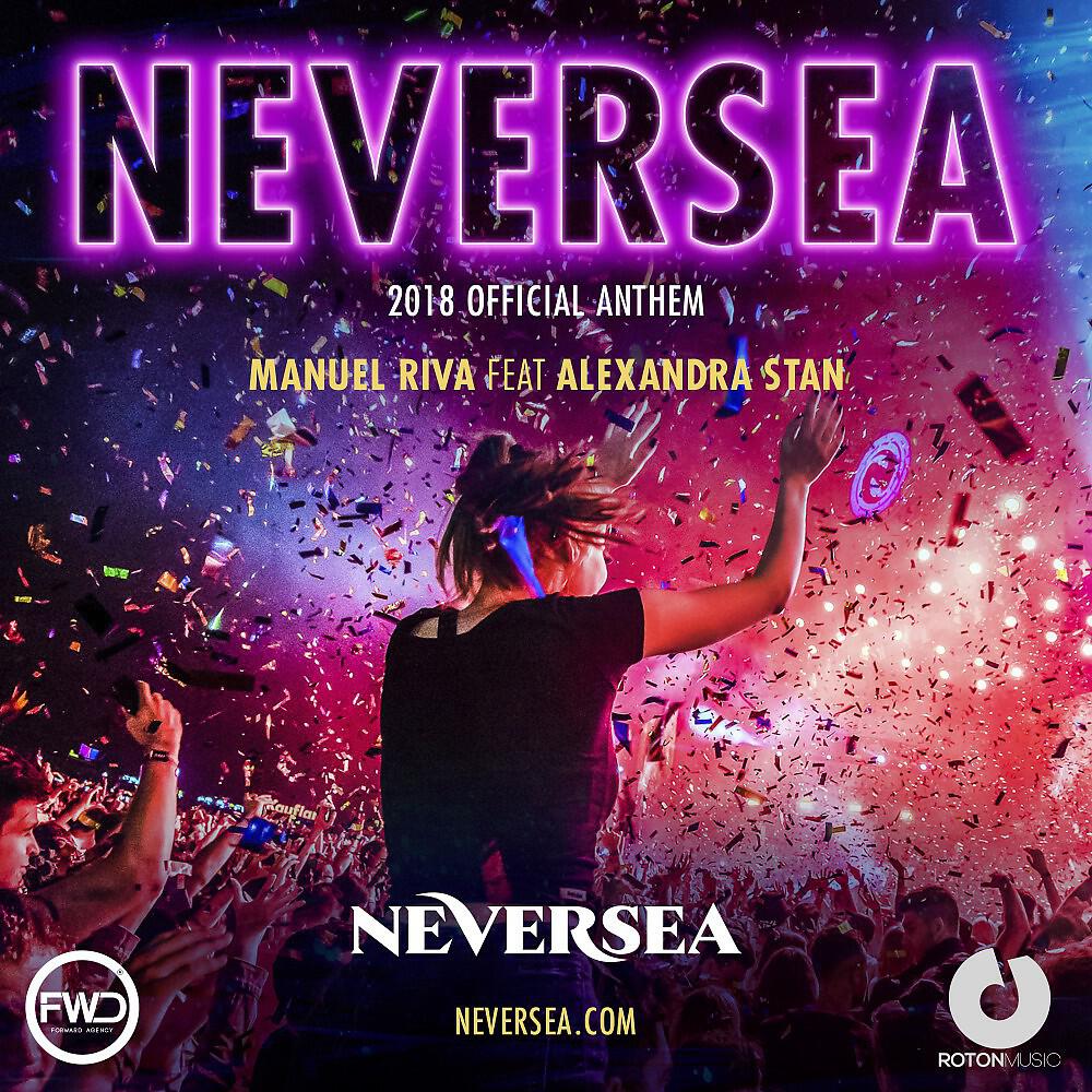 Релиз Neversea (2018 Official Anthem)