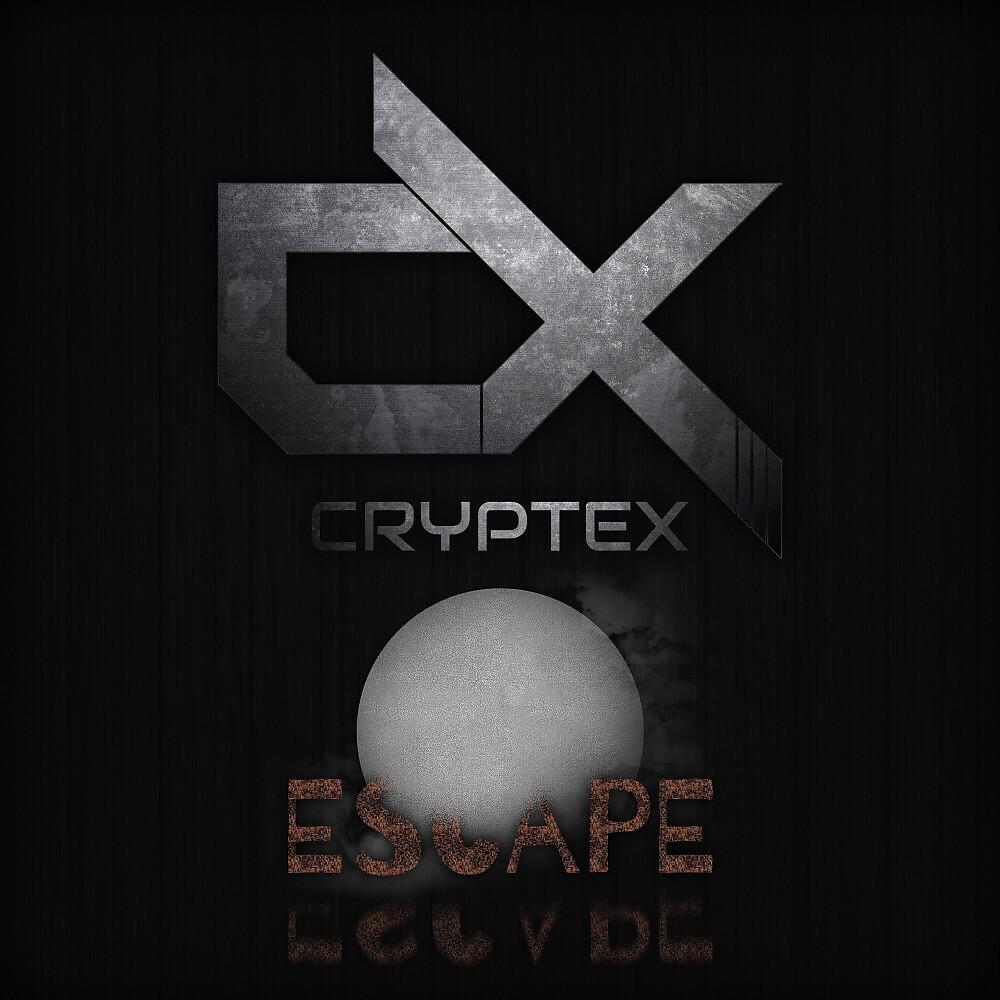 Релиз Escape