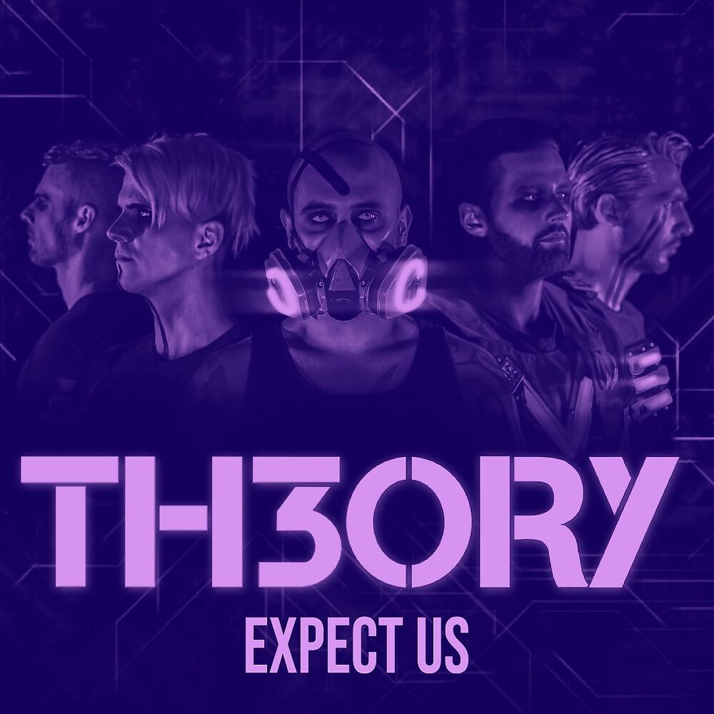 Релиз Expect Us