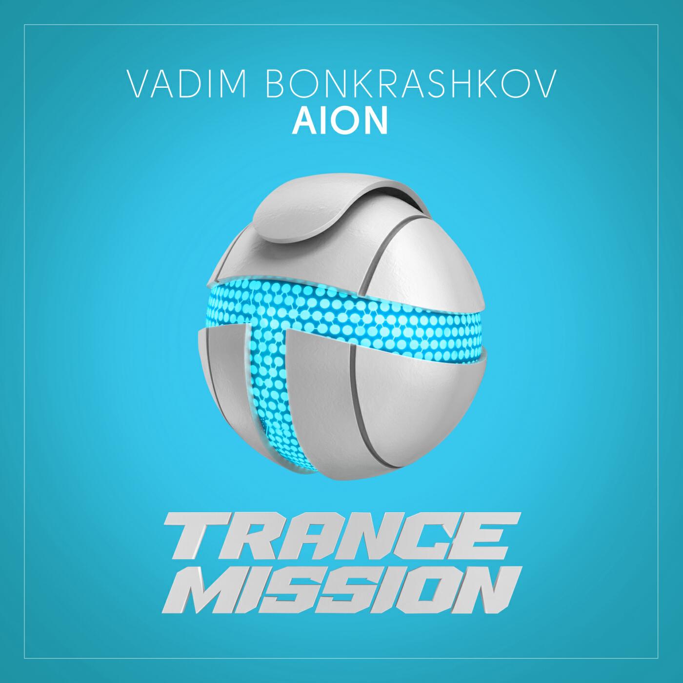 Релиз AION