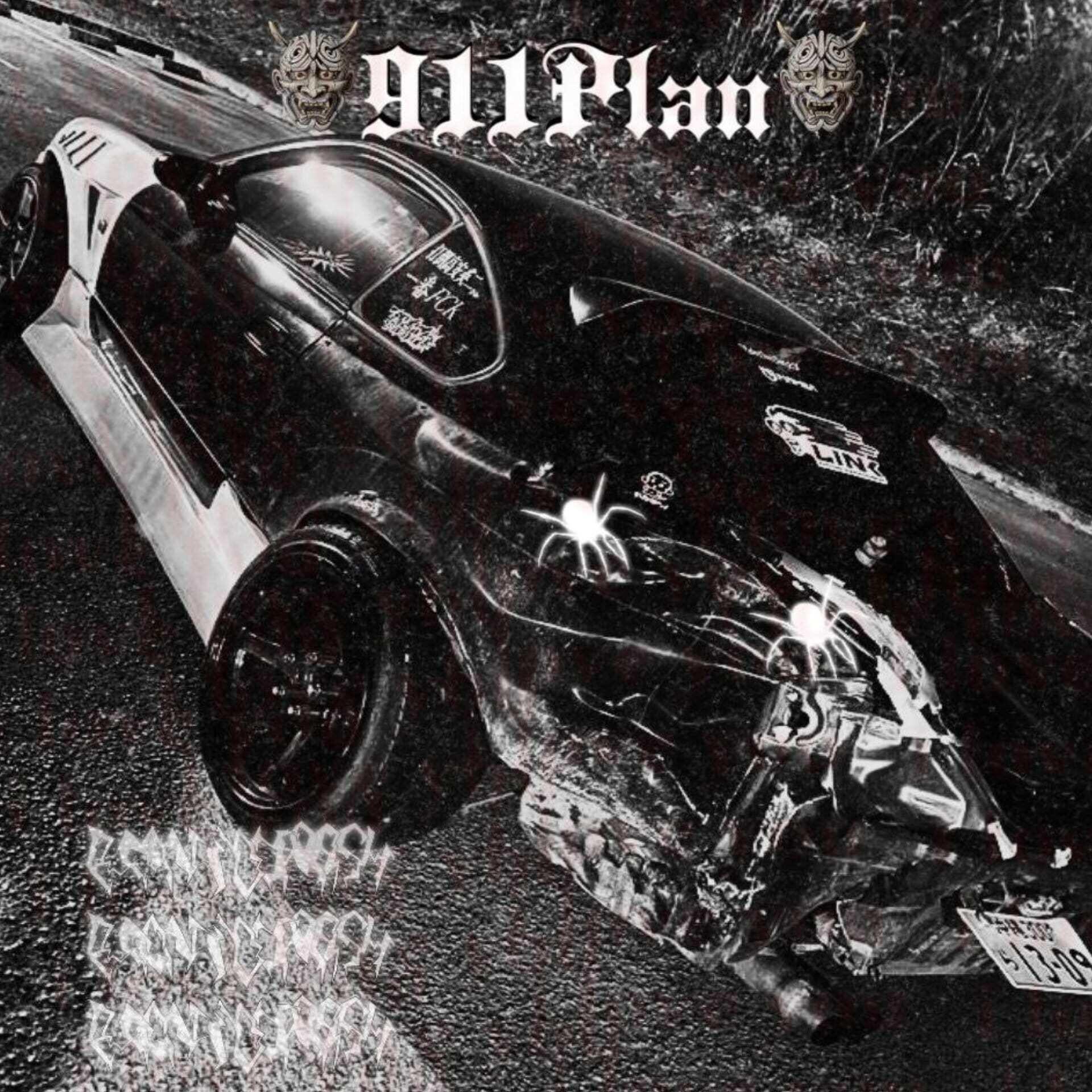 Релиз 911 Plan