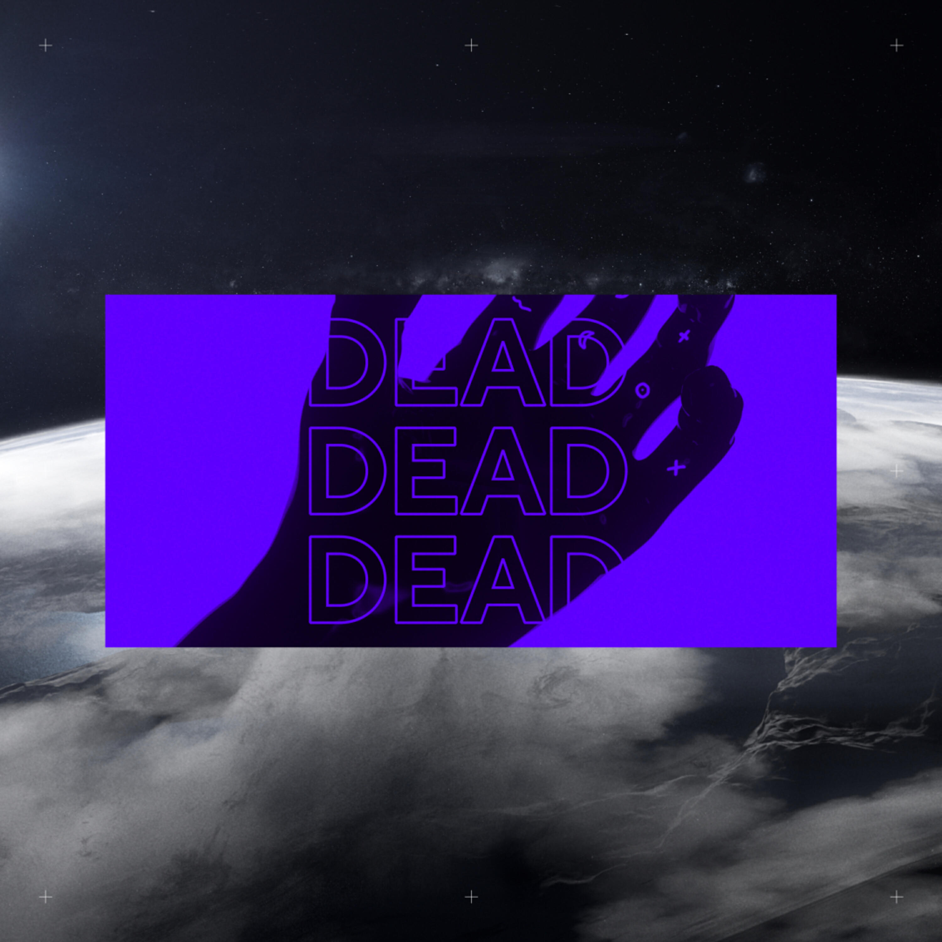 Релиз DEAD