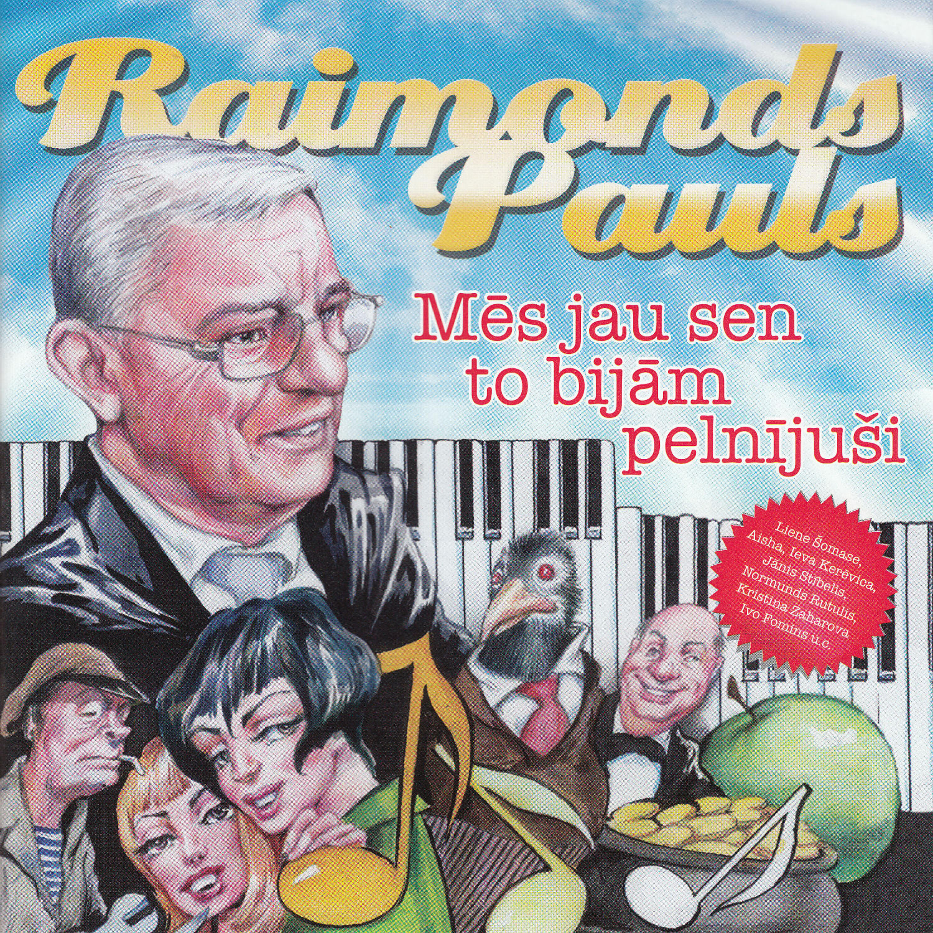 Скачать песню Harijs Spanovskis, Ieva Kerēvica - Melnā Vārna бесплатно в MP3 для Android и iOS