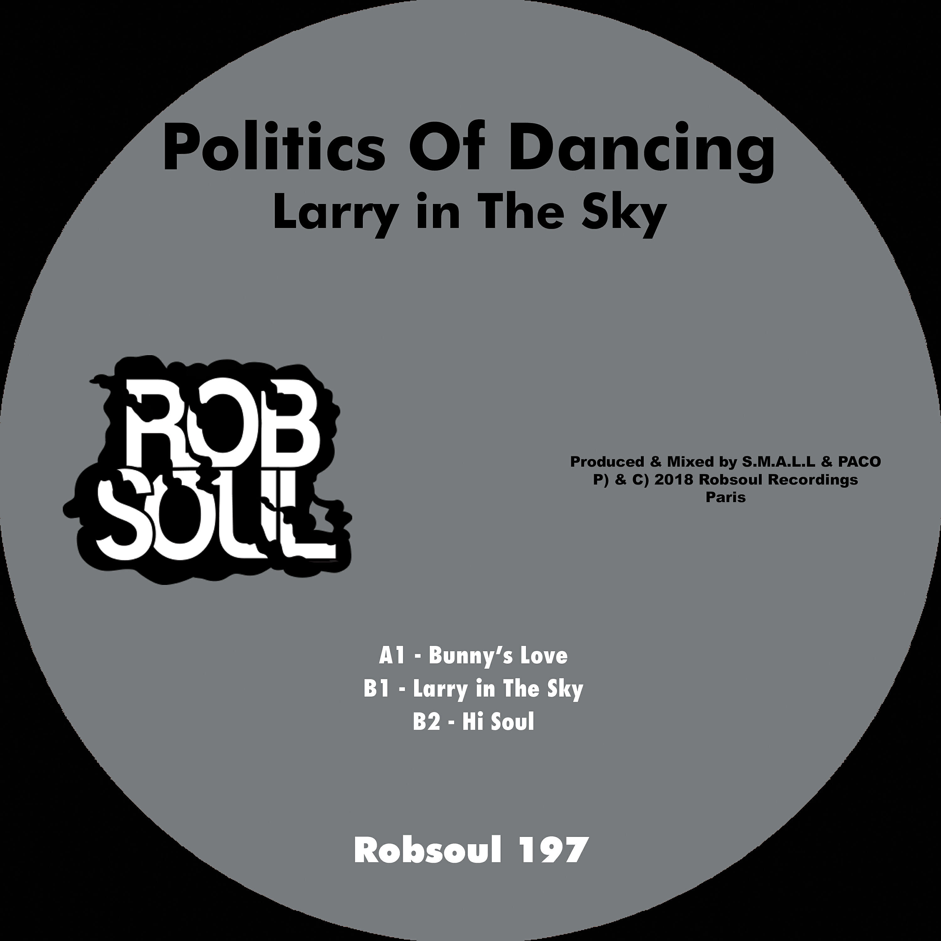 Релиз Larry in the Sky