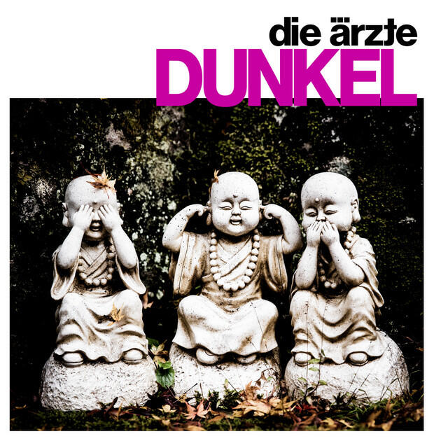 Релиз DUNKEL