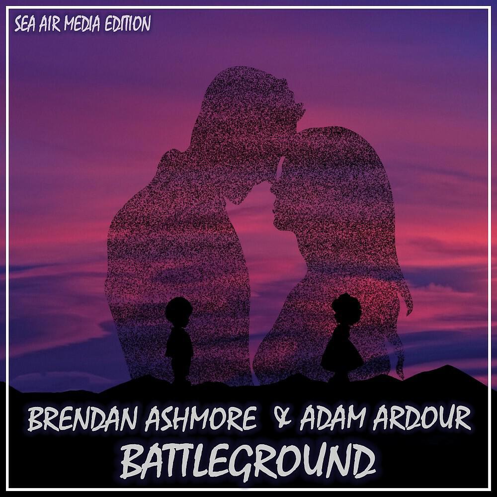 Adam Ardour