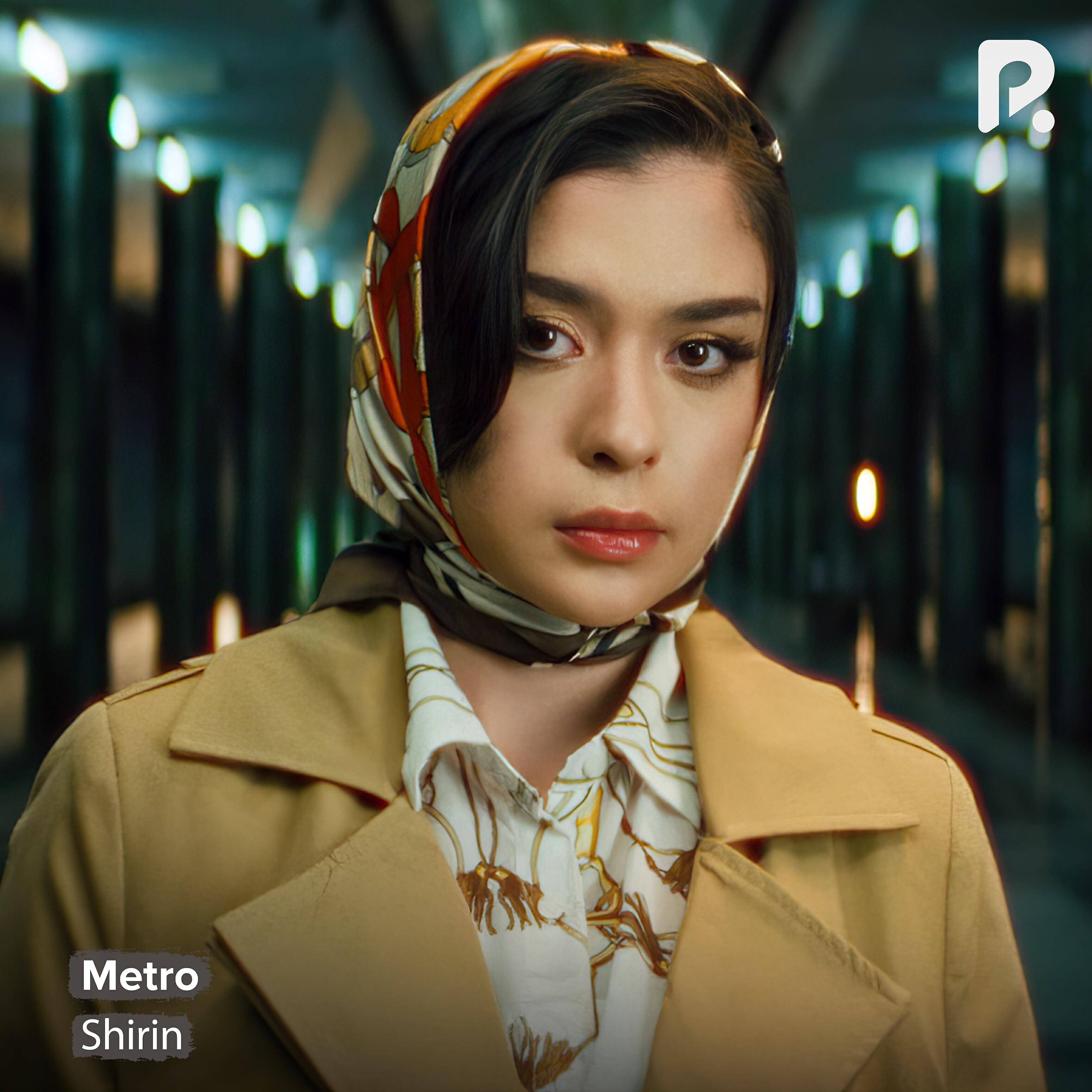 Постер альбома Metro
