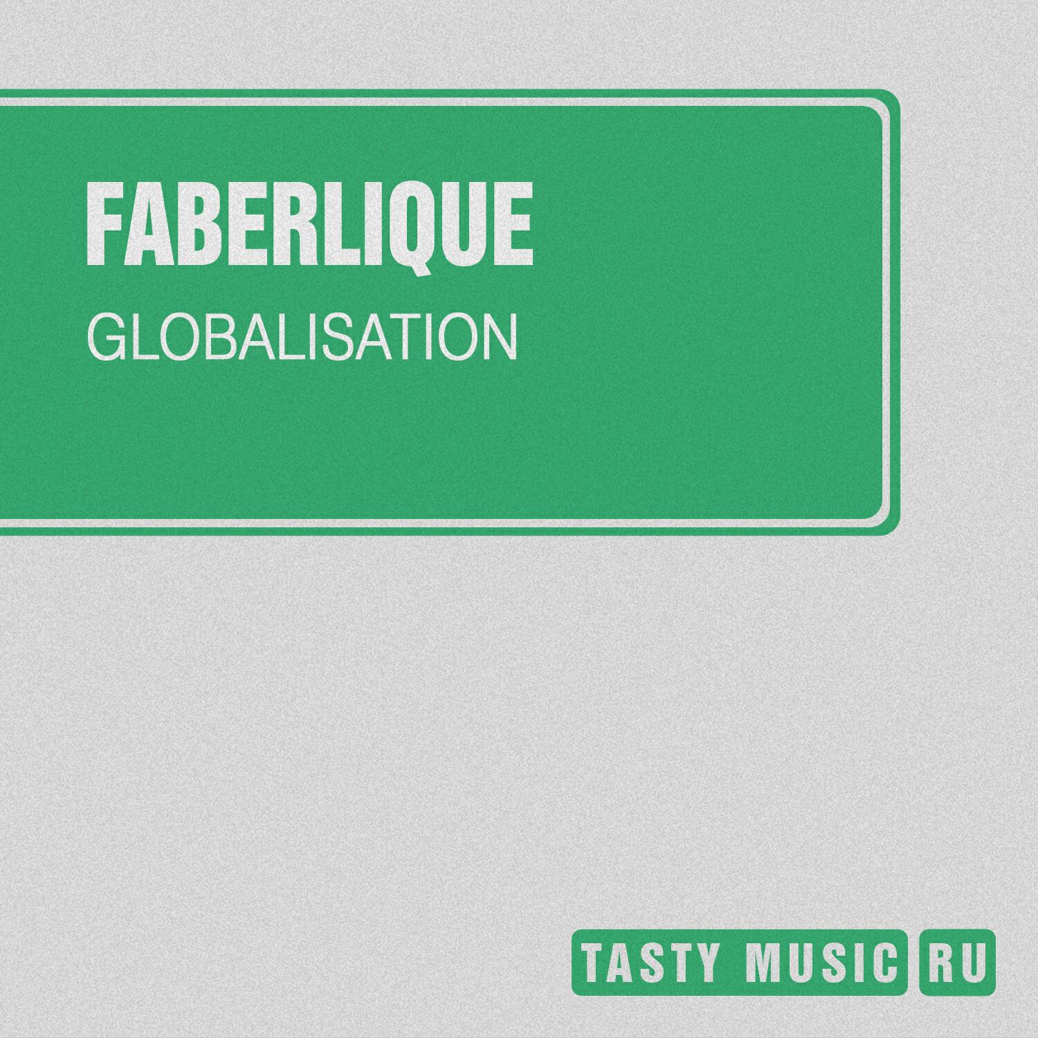 Релиз Globalisation