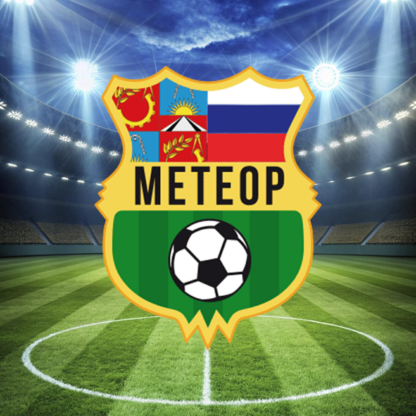 Релиз Гимн ФШ Метеор