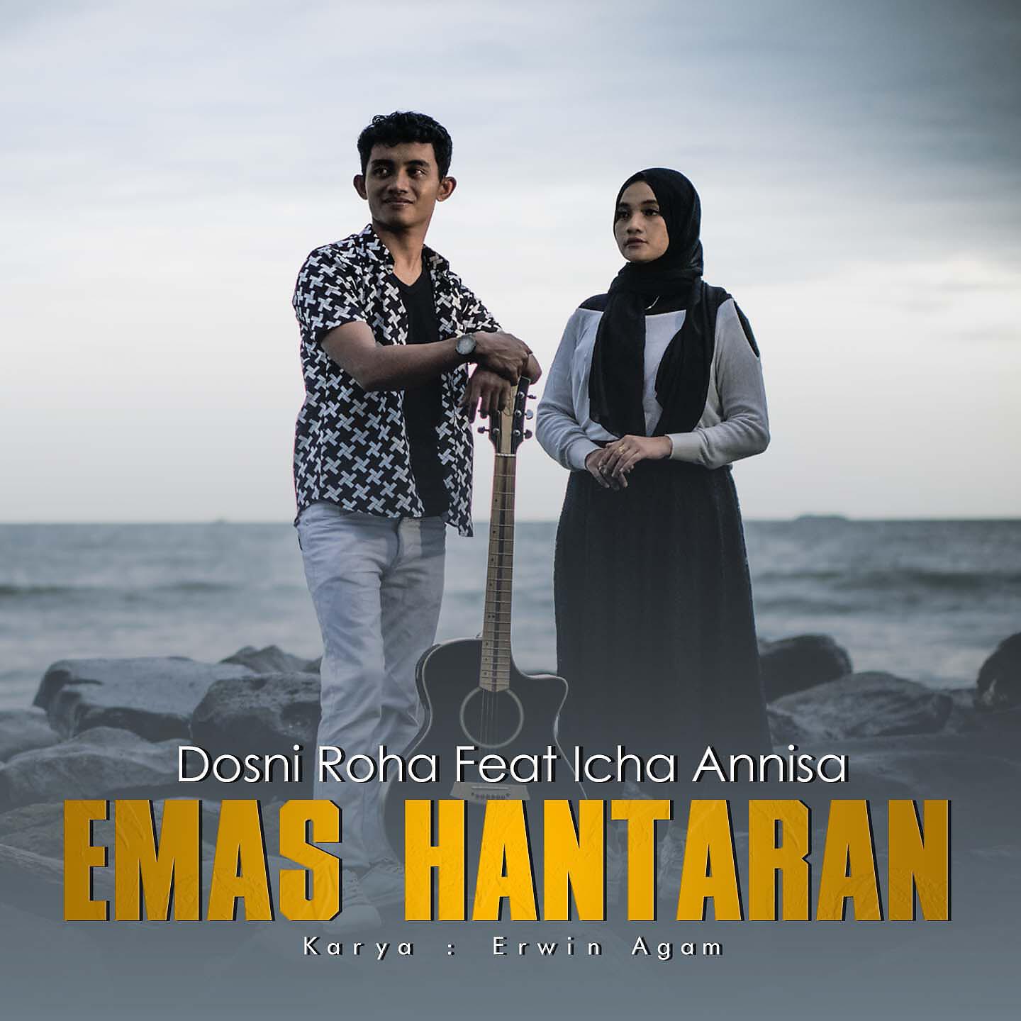 Релиз Emas Hantaran