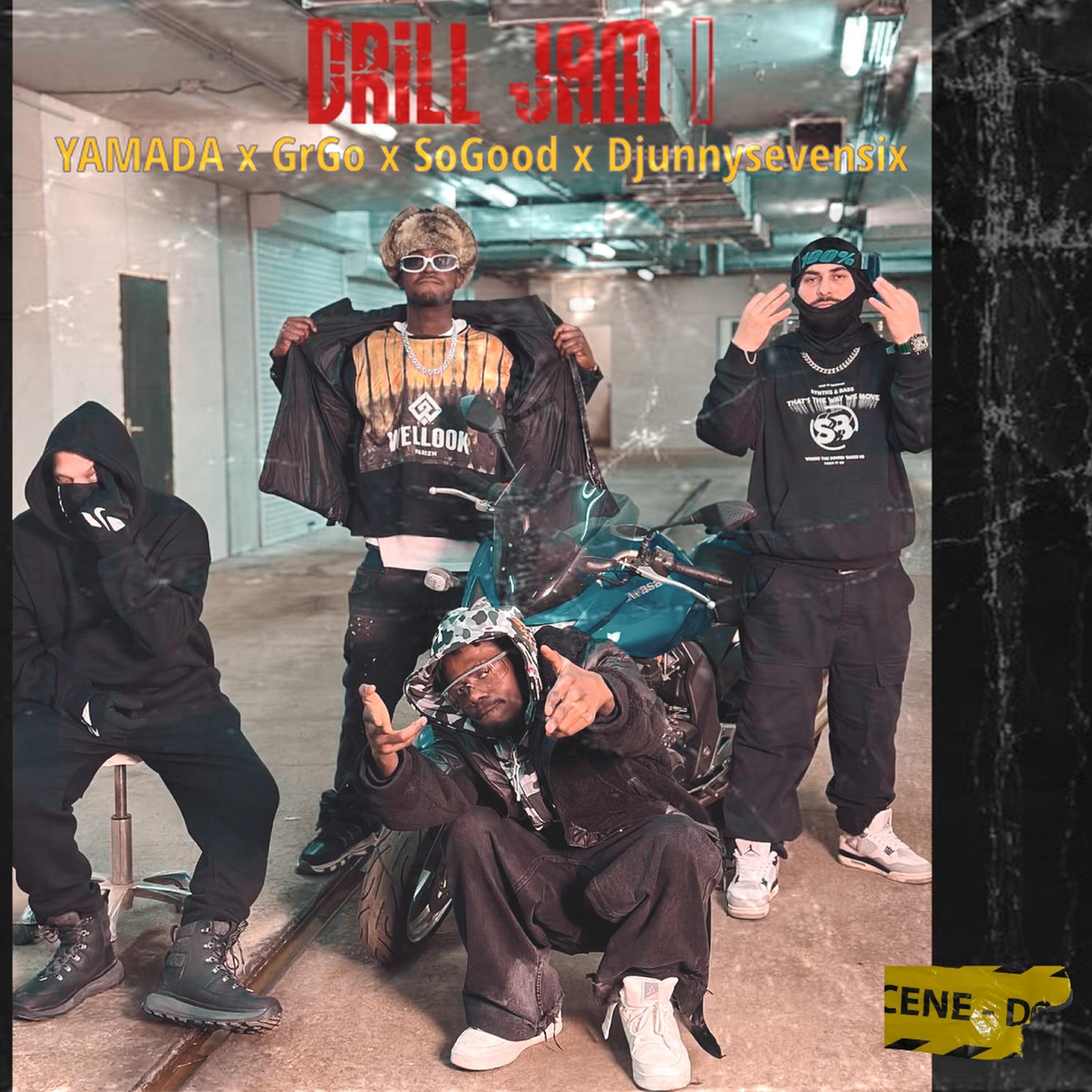 Релиз DRILL JAM