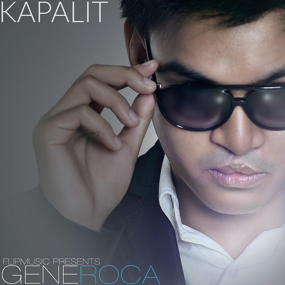 Релиз Kapalit