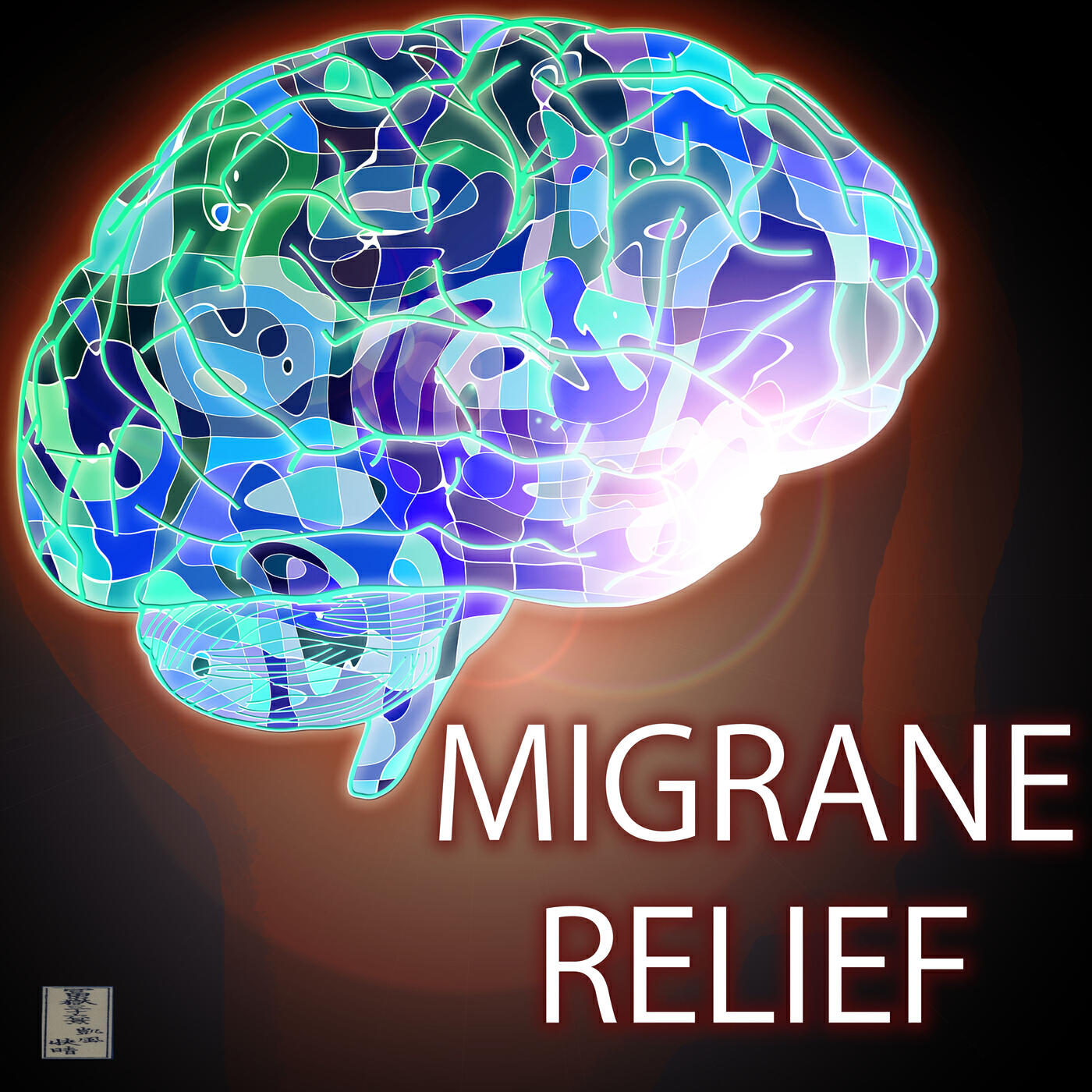 Релиз Migraine Relief - Sounds of Nature Harmony and Serenity Music for Tinnitus and Headache Relief