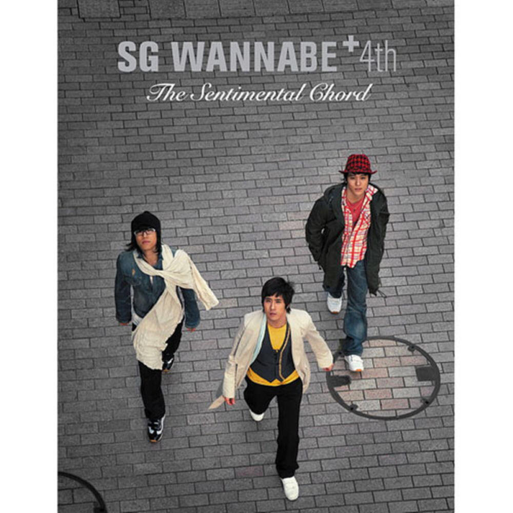 Релиз The Sentimental Chord