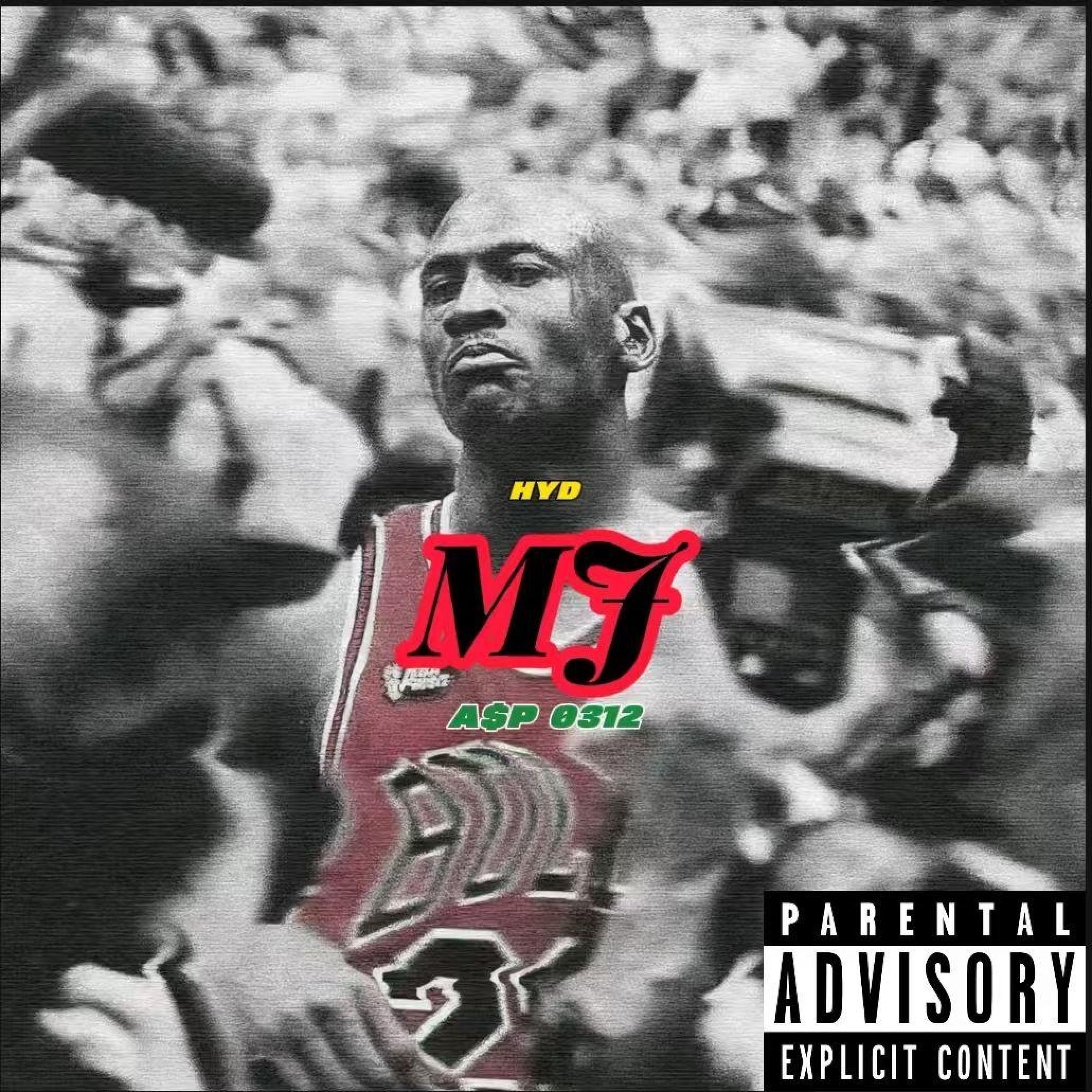 Релиз Michael Jordan