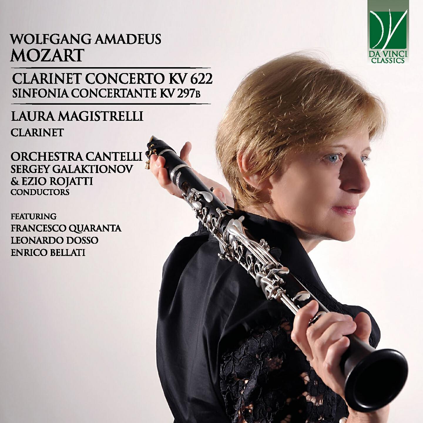 Трек Sinfonia concertante in E-Flat Major, KV 297b: I. Allegro