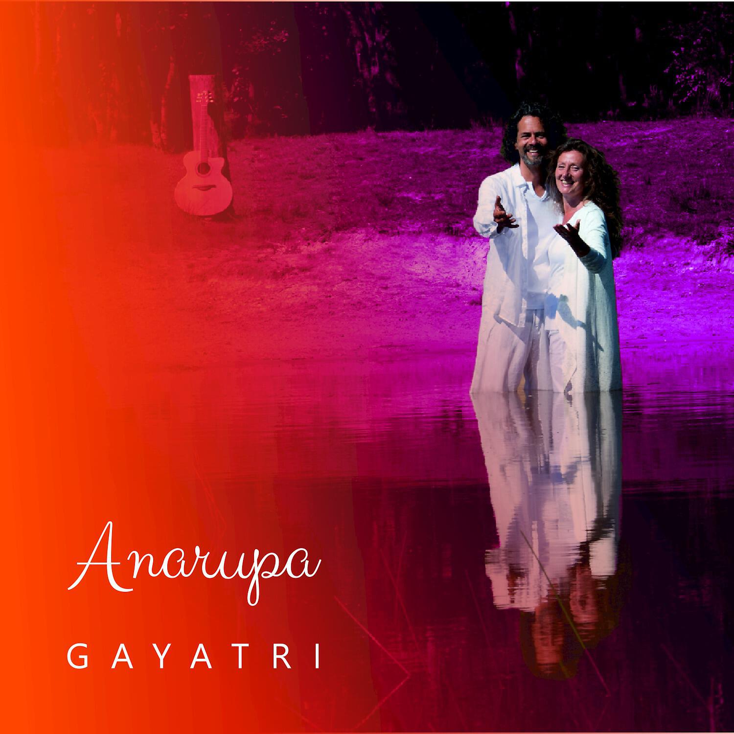 Anarupa