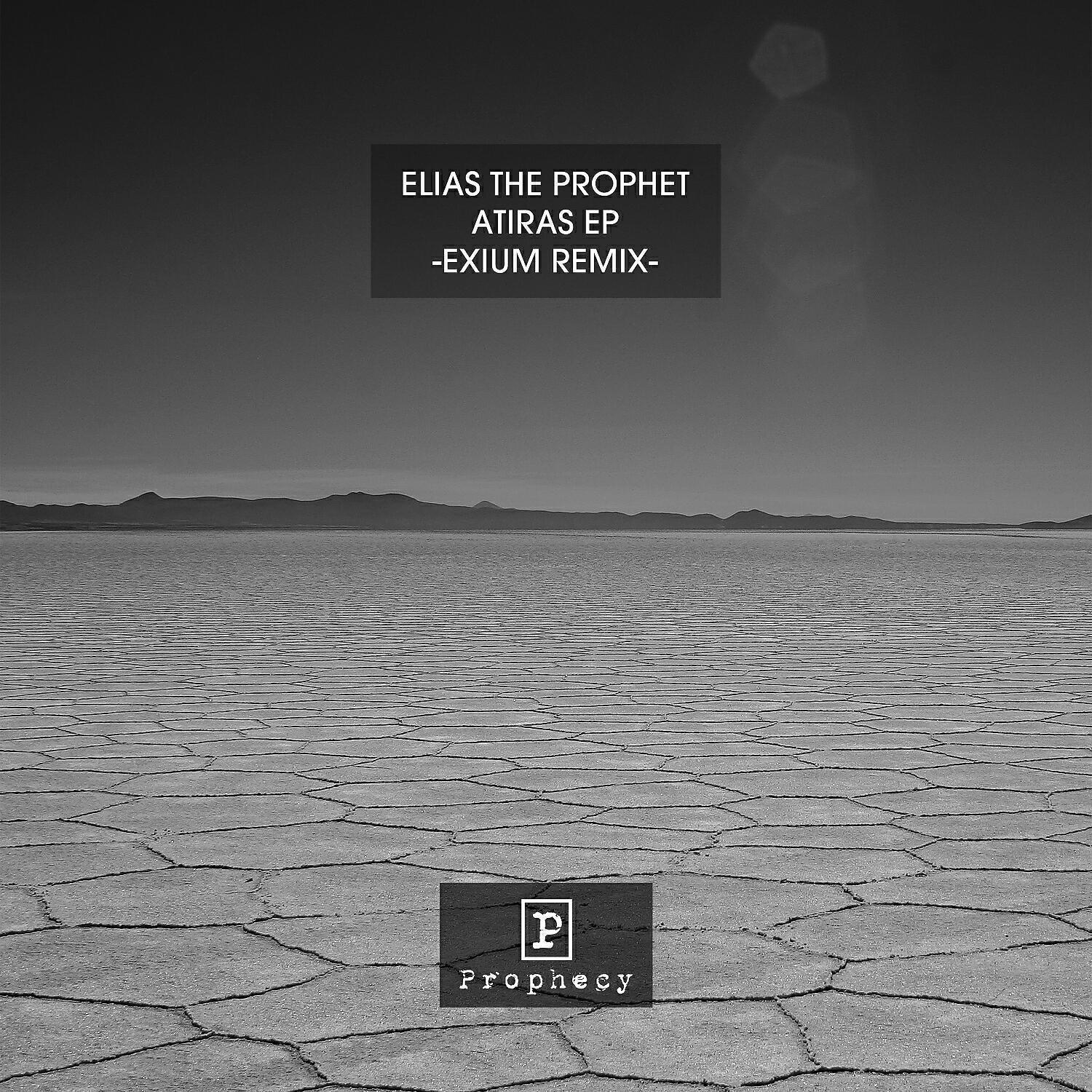 Elias the Prophet
