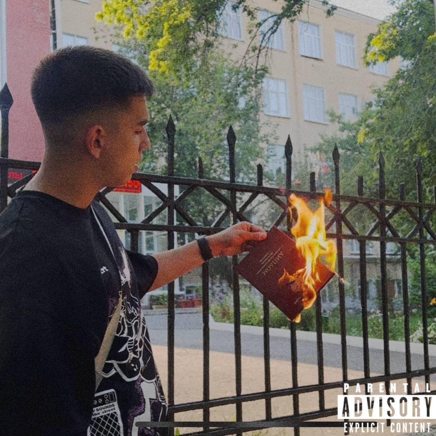 Релиз МАМА Я ВЗРОСЛЫЙ 2