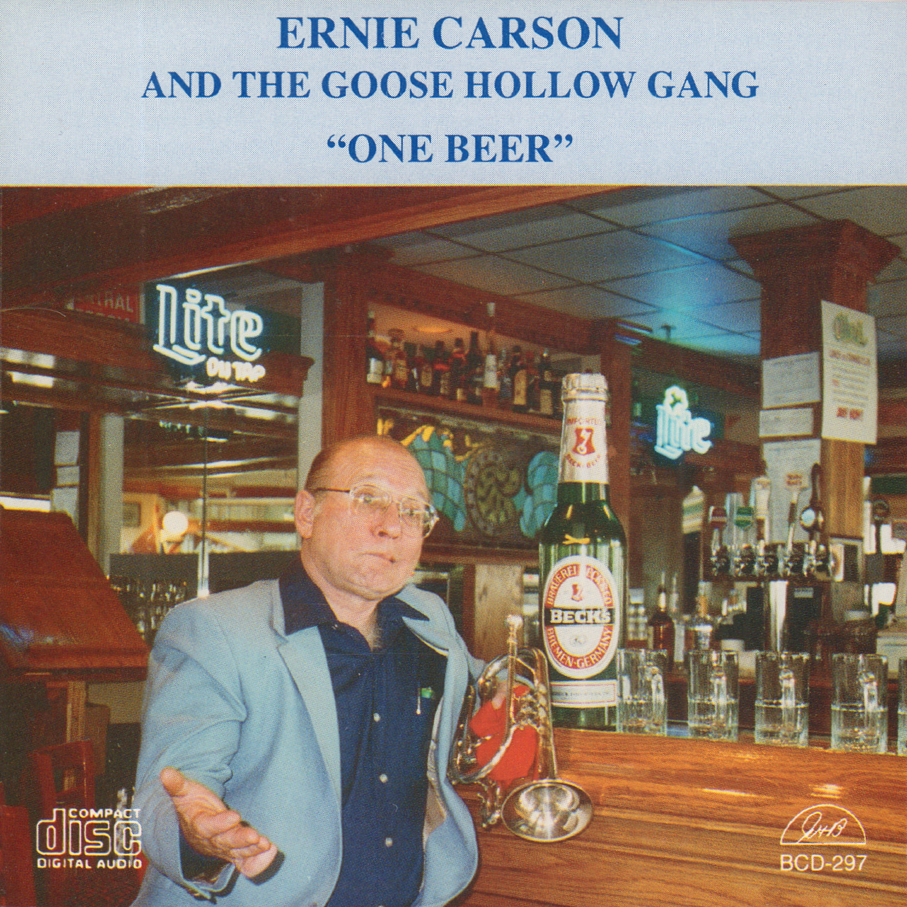 Релиз One Beer