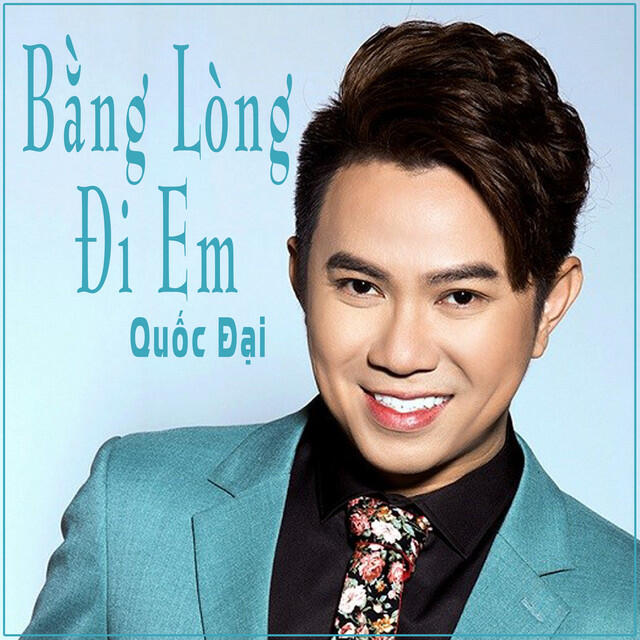 Релиз Bằng Lòng Đi Em