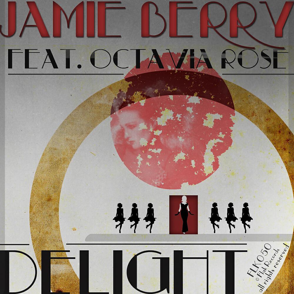 Релиз Delight