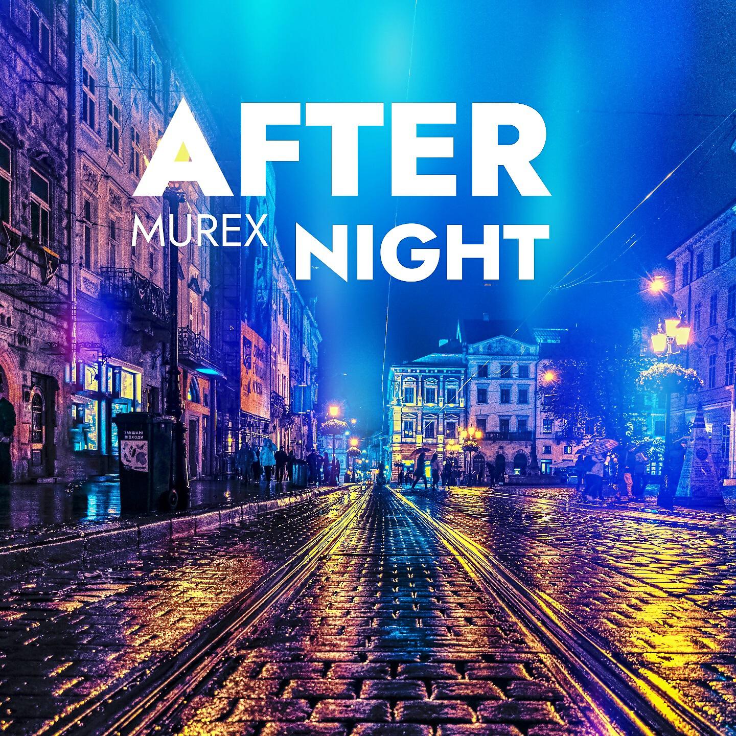 Релиз After Night