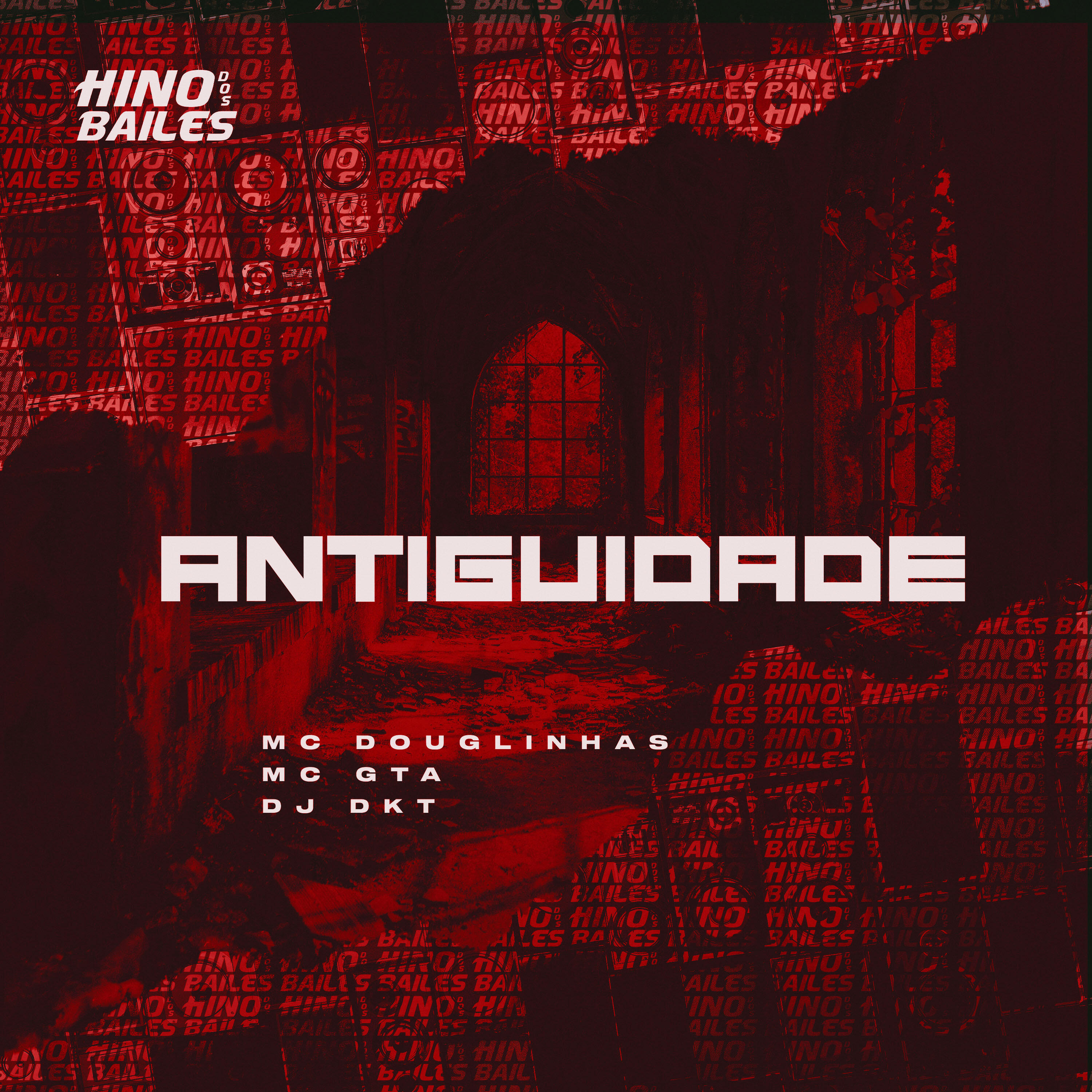 Релиз Antiguidade