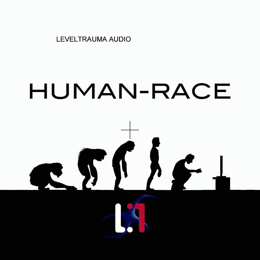 Релиз Human Race