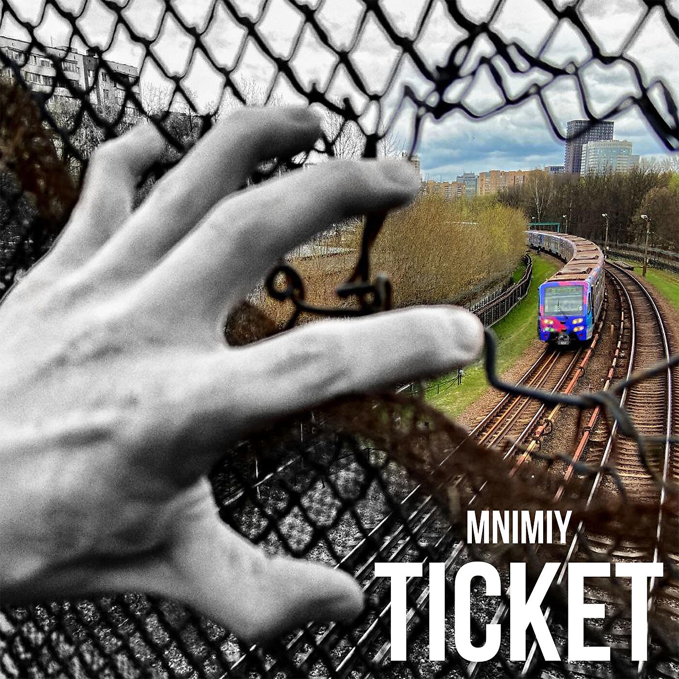 Релиз Ticket