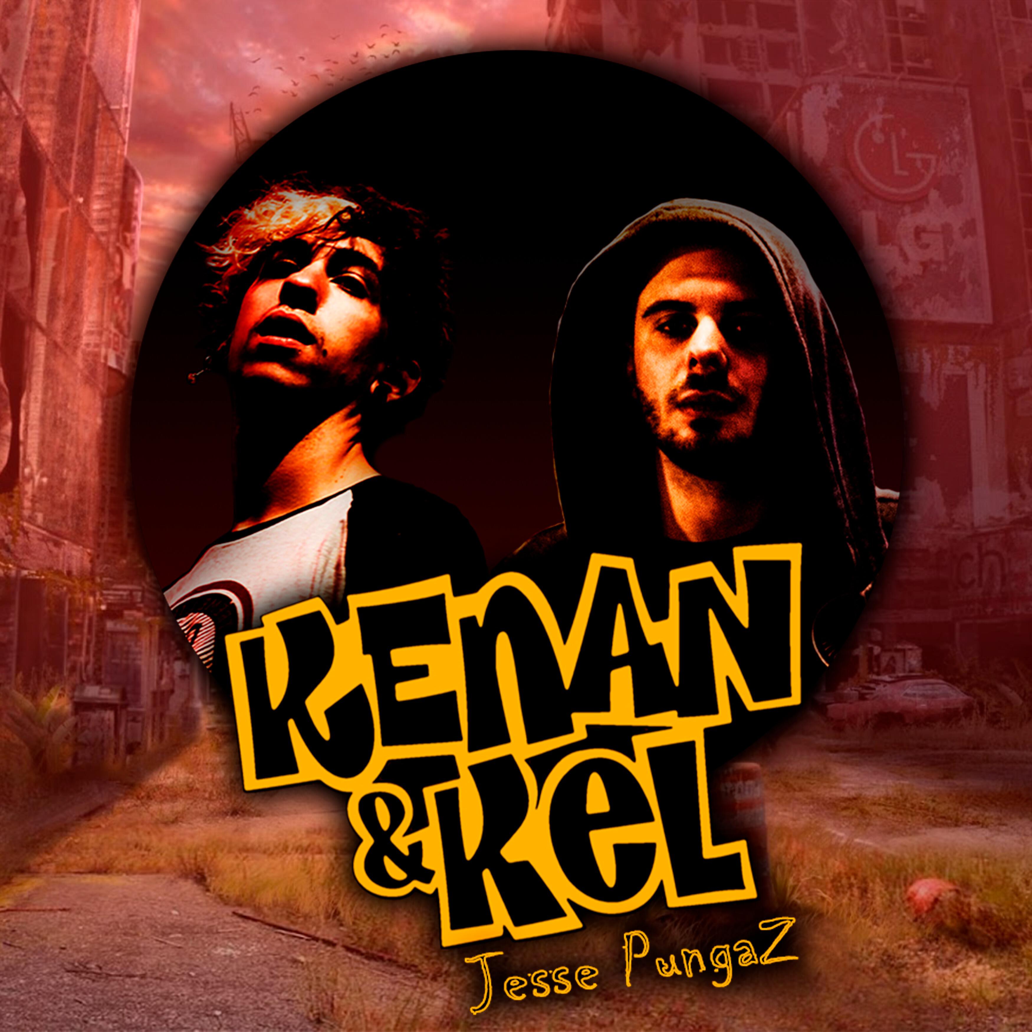 Трек Kenan & Kel