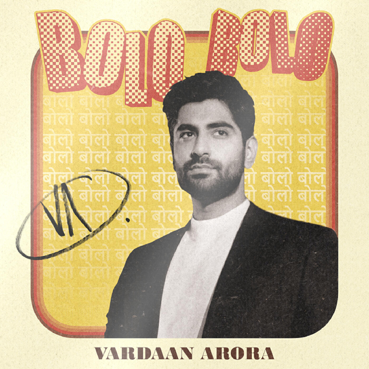 Vardaan Arora