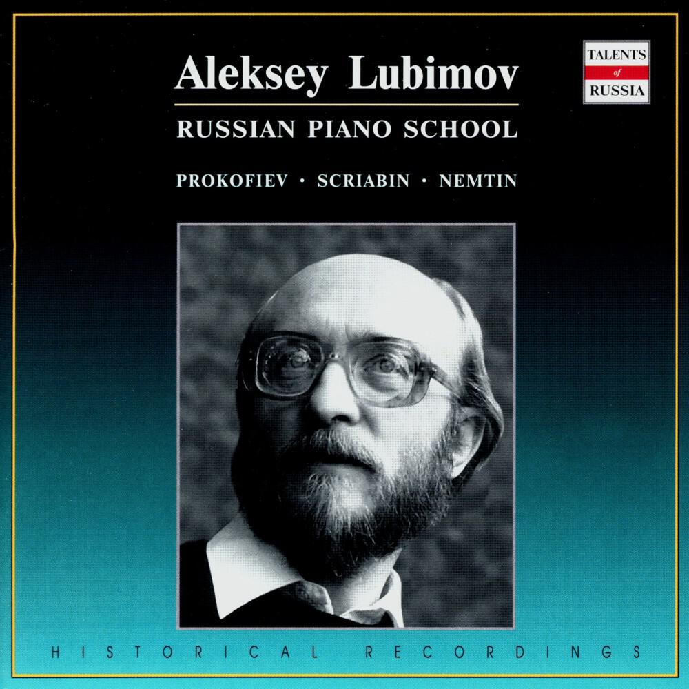 Релиз Russian Piano School: Aleksei Lyubimov